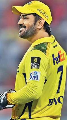 अगले साल आइपीएल में खेलेंगे धोनी