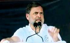 'केंद्र और बिहार सरकार कर रही वोट चोरी'