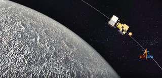 चंद्रयान-2 ने भेजा डाटा, भविष्य के मिशनों में मिलेगी मदद