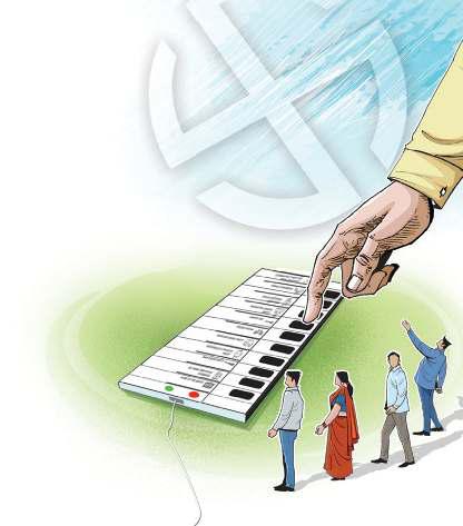 बिहार में पिछले विस चुनाव से 7.79 प्रतिशत अधिक मतदान