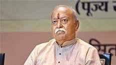 ‘हिंदू होने का मतलब भारत के लिए जिम्मेदार होना’