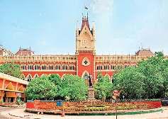 बंगाल में जेल में बंद बांग्लादेशी हिंदू शरणार्थियों पर कोर्ट ने मांगी रिपोर्ट