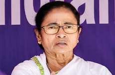 वंदे मातरम् को लेकर शुरू हुआ विवाद बढ़ा सकता है ममता बनर्जी की मुश्किलें