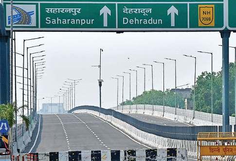 सौर ऊर्जा उत्पादन का केंद्र बनेंगे राष्ट्रीय राजमार्ग