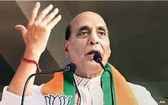 'वोट चोरी का आरोप आधारहीन, चुनाव आयोग को साक्ष्य दें राहुल'