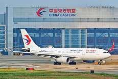 चाइना ईस्टर्न एयरलाइंस ने शुरू की शंघाई-दिल्ली उड़ान सेवा