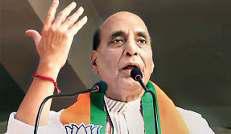 महागठबंधन को सत्ता सौंपी तो फिर बर्बाद होगा बिहार : राजनाथ