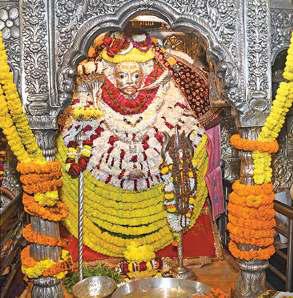 भगवान शिव के प्रमुख गण कालभैरव