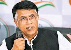 धमाके की जवाबदेही तय करे सरकार: कांग्रेस