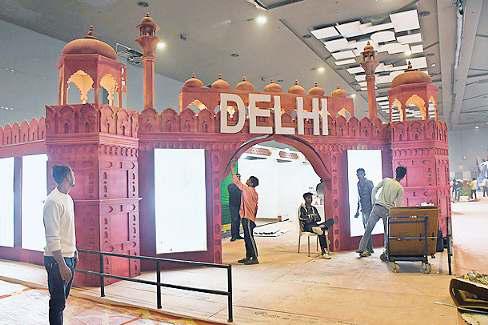 आज से सजेगा अंतरराष्ट्रीय व्यापार मेला