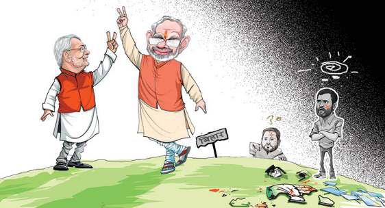 हर मोर्चे पर महा साबित हुआ राजग