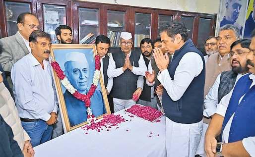 जयंती पर याद किए गए पंडित नेहरू