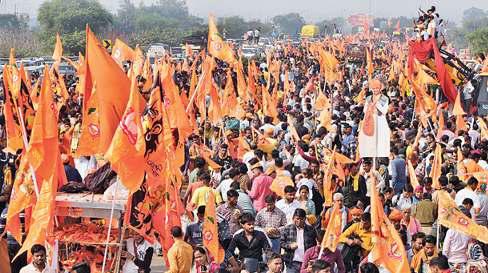 सनातन हिंदू एकता पदयात्रा के स्वागत में उमड़ी कान्हा की नगरी