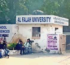 यूनिवर्सिटी से एक साथ गायब हो जाते थे तीनों आतंकी डाक्टर