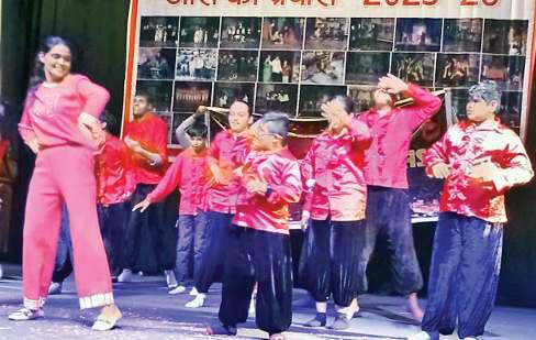 विश्व गुरु भारत थीम पर दिव्यांग बच्चों ने दी नृत्यों की प्रस्तुति