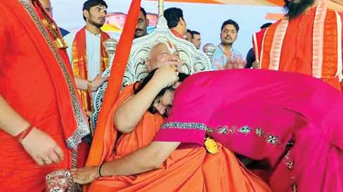 हिंदू राष्ट्र को कान्हा की धरा पर पंच प्रण का संकल्प