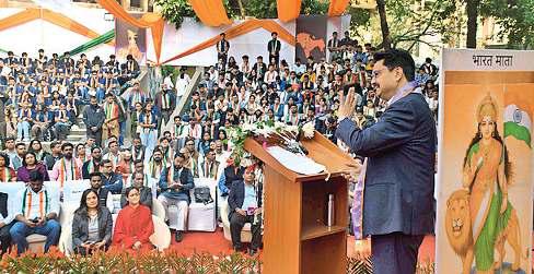 'वंदे मातरम् सांस्कृतिक गौरव का प्रतीक'