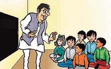 सरकारी स्कूलों में पढ़ाई की गुणवत्ता की बढ़ेगी निगरानी