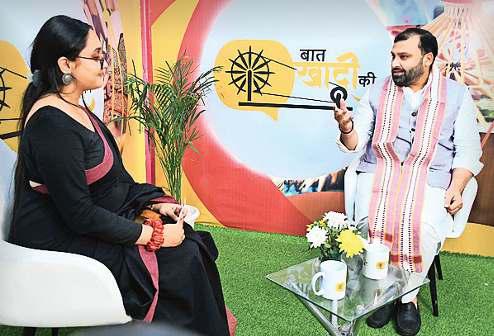 'मन की बात' की तर्ज पर व्यापार मेले में सुनिए 'खादी की बात'