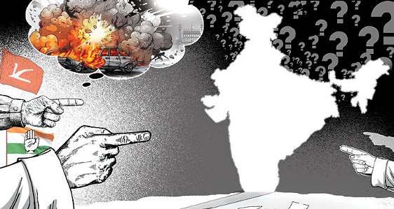 आतंक पर शरारत भरी बातें