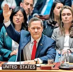 अमेरिकी राष्ट्रपति डोनाल्ड ट्रंप की गाजा शांति योजना पर सुरक्षा परिषद की मुहर