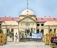 मोदीनगर धमाके का दोषी बरी, हाई कोर्ट ने कहा- भारी मन से कर रहे फैसला