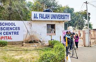 आतंक के खिलाफ कठिन हुई लड़ाई