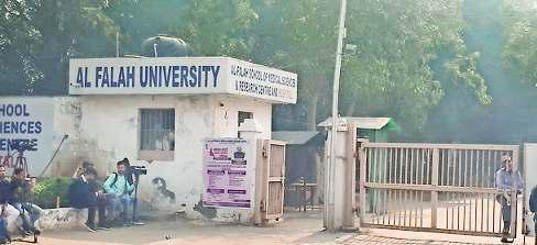 यूनिवर्सिटी के 200 डॉक्टर रडार पर, 17 गायब