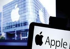 एपल इंडिया का मुनाफा 16% बढ़कर 3,196 करोड़ हुआ