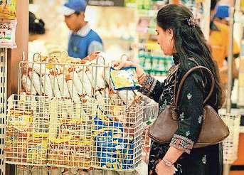 जुलाई-सितंबर के बीच एफएमसीजी की बिक्री में धीमी बढ़ोतरी : नील्सन