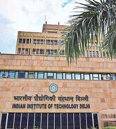 क्यूएस सस्टेनेबिलिटी रैंकिंग में आइआइटी दिल्ली शीर्ष पर