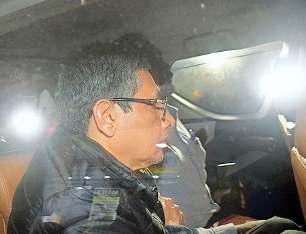 अल फलाह यूनिवर्सिटी का चेयरमैन गिरफ्तार