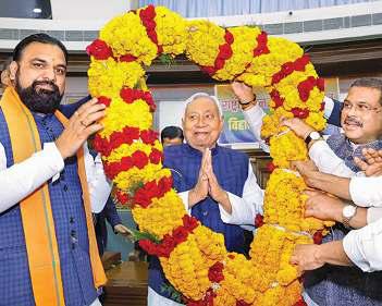 नीतीश आज 10वीं बार लेंगे सीएम पद की शपथ