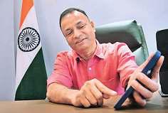 आतंकवाद से जंग को हरियाणा बनाएगा एटीएस