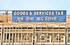 बढ़ने की जगह त्योहारी सीजन में घटा साढ़े चार प्रतिशत जीएसटी संग्रह