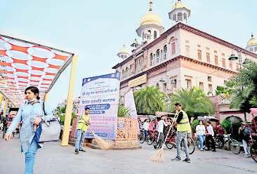 चांदनी चौक में सफाई व्यवस्था फिर निजी एजेंसी के हवाले