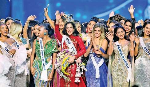 मेक्सिको की फातिमा बाश फर्नांडीज बनीं मिस यूनिवर्स