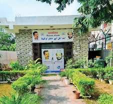 पार्क की जमीन पर विधायक के कब्जे पर एमसीडी को हाई कोर्ट का नोटिस