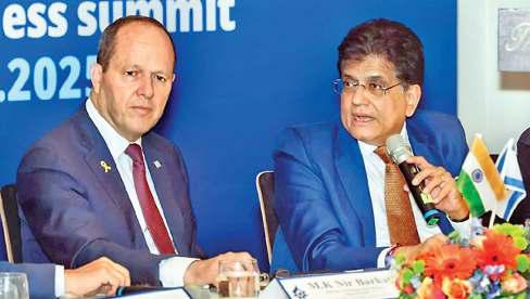 भारतीय स्टार्टअप को मदद देगा इजरायल: गोयल