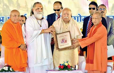 हमें धर्म की रक्षा के लिए लड़ना है : मोहन भागवत