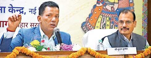 बिहार में 100 करोड़ के निवेश पर एक रुपये में मिलेगी जमीन