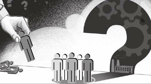 आत्मनिर्भर भारत के लिए श्रम सुधार