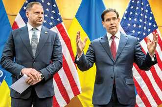 रूस-यूक्रेन युद्ध खत्म करने को 'बेहतर' शांति योजना तैयार