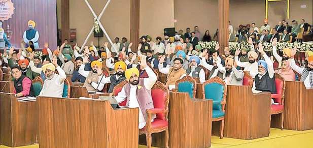 पंजाब के तीन शहर पवित्र घोषित, निशाने पर रहा केंद्र