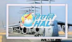 तेजस हादसा असामान्य स्थितियों में हुई अलग घटना