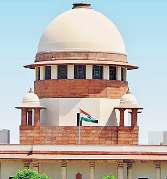 सार्वजनिक संपत्ति को क्षति पहुंचाने पर कोई भी दर्ज करा सकता है शिकायत