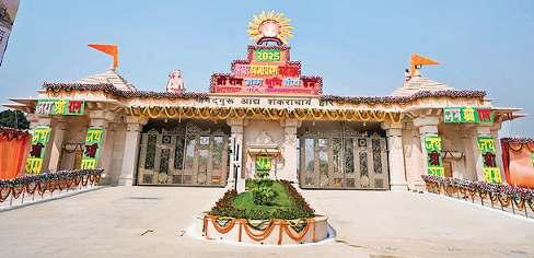 प्रभु श्रीराम के स्वर्णिम वस्त्रों में दमकेंगी दक्षिण से उत्तर भारत तक की आभा