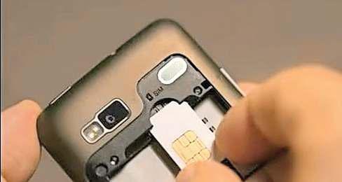 अवैध गतिविधि में सिम कार्ड का उपयोग होने पर मोबाइल यूजर होगा जवाबदेह