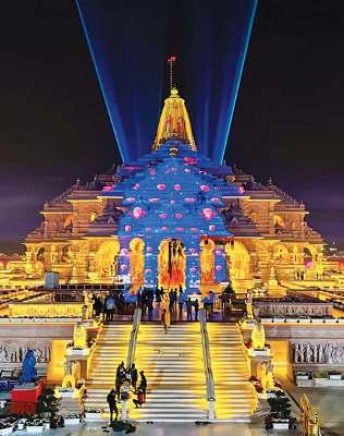 आज शिखर पर होगी सनातन धर्म के गौरव की पताका