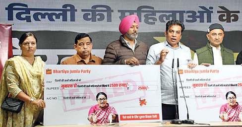 महिलाओं से किया वादा पूरा नहीं कर पा रही रेखा सरकार : यादव